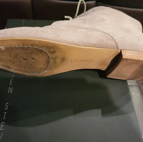 Steve Madden "Tobyy" Taupe Suede Booties 9 - Picture 5 of 5